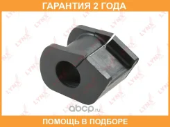 ������ Lynxauto / C8596 �������� 24 ��� C8596 ����