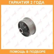 ����������� Lynxauto / C8581 �������� 24 ��� C8581 ����