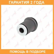 ����������� Lynxauto / C8584 �������� 24 ��� C8584 ����