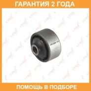 ����������� Lynxauto / C8594 �������� 24 ��� C8594 ����