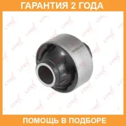 ����������� Lynxauto / C8598 �������� 24 ��� C8598 ����