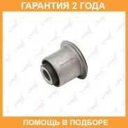 ����������� Lynxauto / C8609 �������� 24 ��� C8609 ����