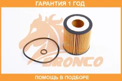 ������� �������� Bronco / BRO1616 �������� 12 ��� BRO1616 ����