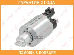 ���� ����������� �������� Lynxauto / ES7017 �������� 24 ��� ES7017 ����