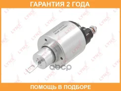 ���� ����������� �������� Lynxauto / ES7019 �������� 24 ��� ES7019 ����