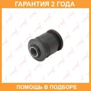 ����������� Lynxauto / C8658 �������� 24 ��� C8658 ����