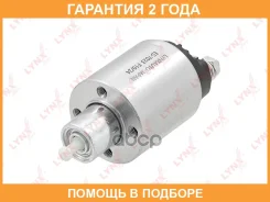 ���� ����������� �������� Lynxauto / ES7023 �������� 24 ��� ES7023 ����