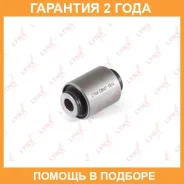 ����������� Lynxauto / C8647 �������� 24 ��� C8647 ����