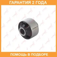 ����������� Lynxauto / C8648 �������� 24 ��� C8648 ����