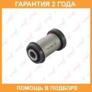 ����������� Lynxauto / C8652 �������� 24 ��� C8652 ����
