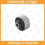 ����������� Lynxauto / C8653 �������� 24 ��� C8653 ����