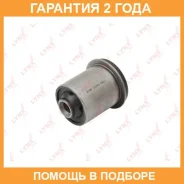 ����������� Lynxauto / C8657 �������� 24 ��� C8657 ����