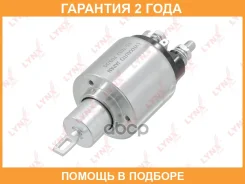 ���� ����������� �������� Lynxauto / ES7032 �������� 24 ��� ES7032 ����