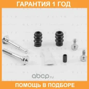 ����������� ������������ ���������� �������� Blitz / BR0101 �������� 12 ��� BR0101 ����