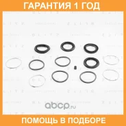 ����������� ���������� �������� Blitz / BR0524 �������� 12 ��� BR0524 ����