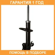 ������ ������������ (FR) ���� 22�� Double Force / DF334137 �������� 18 ���, ������ �������� DF334137 ����