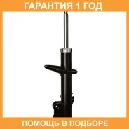 ������ ������������ (FL) ���� 22�� Double Force / DF334138 �������� 18 ���, ����� �������� DF334138 ����