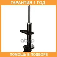������ ��������������� (FR) Double Force / DF334172 �������� 18 ���, ������ �������� DF334172 ����