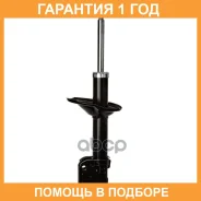 ������ ��������������� (FR) Double Force / DF334189 �������� 18 ���, ������ �������� DF334189 ����