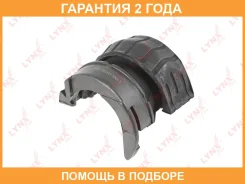 ������ Lynxauto / C8773 �������� 24 ��� ���� �� 2 �� C8773 ����