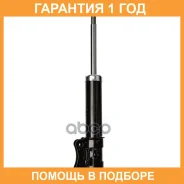 ����������� (FR) Double Force / DF334195 �������� 18 ���, ������ �������� DF334195 ����