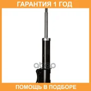 ����������� (FL) Double Force / DF334196 �������� 18 ���, ����� �������� DF334196 ����