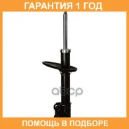 ������ ��������������� (FR) Double Force / DF334261 �������� 18 ���, ������ �������� DF334261 ����
