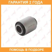 ����������� Lynxauto / C8521 �������� 24 ��� C8521 ����