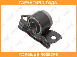 ����������� Lynxauto / C8520 �������� 24 ��� C8520 ����