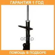 ������ ��������������� (FL) Double Force / DF334262 �������� 18 ���, ����� �������� DF334262 ����