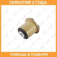 ����������� Lynxauto / C8533 �������� 24 ��� C8533 ����