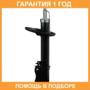 ����������� RR Double Force / DF334340 �������� 18 ���, ������ ������ DF334340 ����
