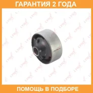 ����������� Lynxauto / C8560 �������� 24 ��� C8560 ����