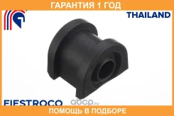 ������ Fiestroco / 10J1145 �������� 12 ��� 10J1145 ����
