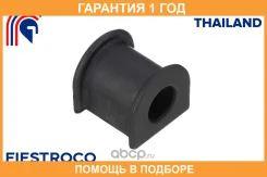 ������ Fiestroco / 10J1165 10J1165 ����