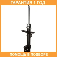 ������ ��������������� (FL) Double Force / DF333332 �������� 18 ���, ����� �������� DF333332 ����