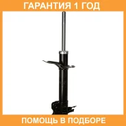 ������ ��������������� (RR) Double Force / DF334362 �������� 18 ���, ������ ������ DF334362 ����