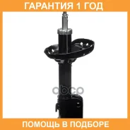 ������ ��������������� FR Double Force / DF334374 �������� 18 ���, ������ �������� DF334374 ����