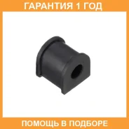 ������ Fiestroco / 10J1183 �������� 12 ��� 10J1183 ����