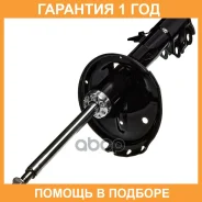 ������ ��������������� (FL) Double Force / DF334400 �������� 18 ���, ����� �������� DF334400 ����