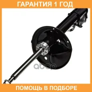 ������ ��������������� (FL) Double Force / DF334483 �������� 18 ���, ����� �������� DF334483 ����