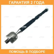 ���� ������� CTR / CR0859 �������� 24 ��� CR0859 ����