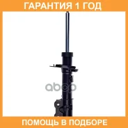 ������ ������������ FR Double Force / DF3348041 �������� 18 ���, ������ �������� DF3348041 ����