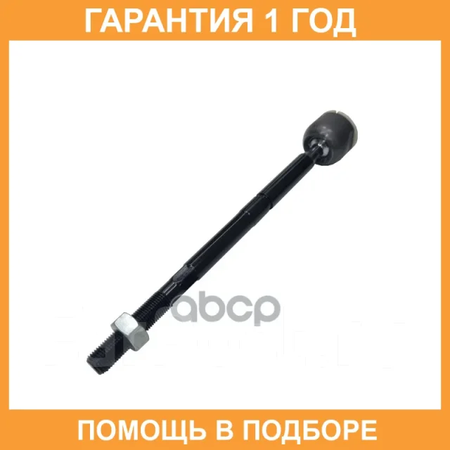���� ������� CTR / CR0931 CR0931 ����
