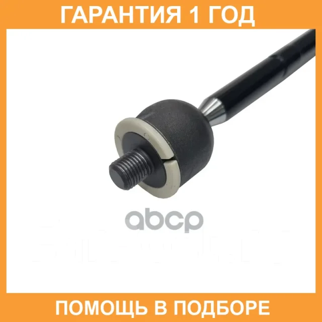 ���� ������� CTR / CR0931 CR0931 ����
