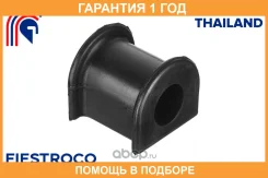 ������ Fiestroco / 10J1218 10J1218 ����