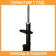 ������ ��������������� (FL) Double Force / DF334173 �������� 18 ���, ����� �������� DF334173 ����