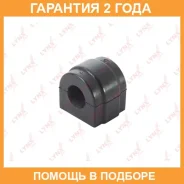 ������ Lynxauto / C8731 �������� 24 ��� C8731 ����