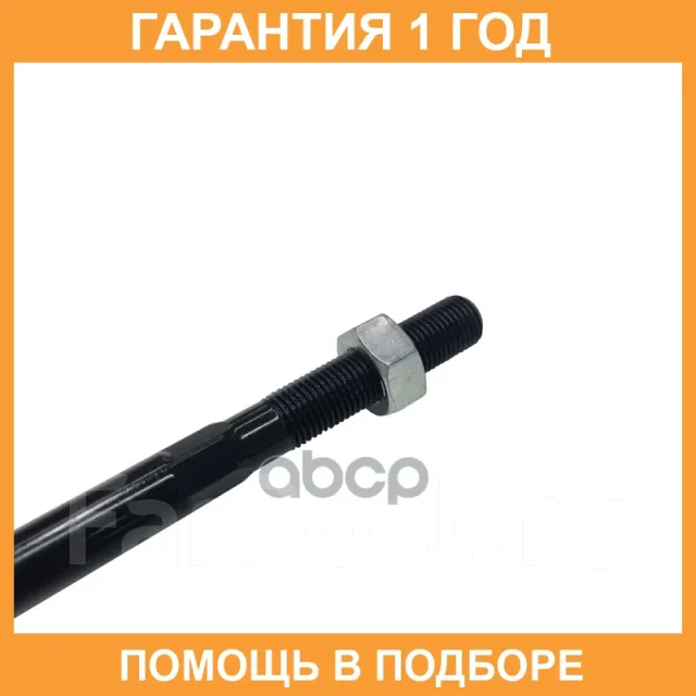 ���� ������� CTR / CR0931 CR0931 ����