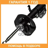������ ��������������� (FL) Double Force / DF334816 �������� 18 ���, ����� �������� DF334816 ����